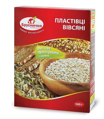 «Брусничка» выпустила новый продукт «Брусничка» выпустила новый продукт