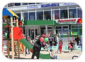 «Брусничка» подарила жителям Лисичанска детскую площадку