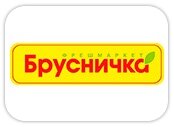 «Брусничка» вернулась в Авдеевку