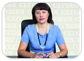 Яна Лестева Интервью