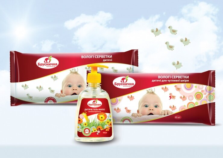 «Брусничка» выпустила новый продукт СТМ «Брусничка» выпустила новый продукт СТМ