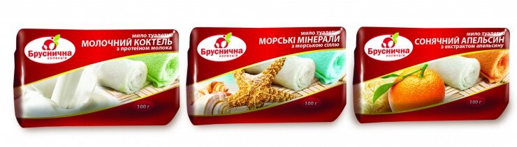 Сеть «Брусничка» продолжает развивать собственные торговые марки Сеть «Брусничка» продолжает развивать собственные торговые марки