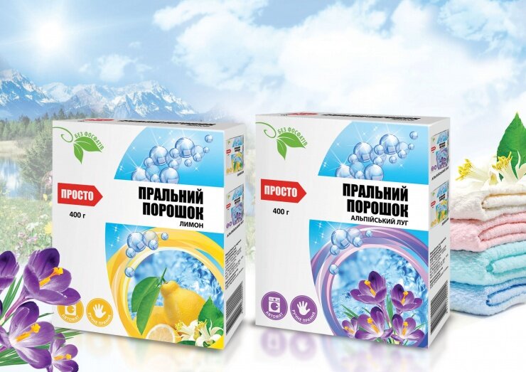 Новый продукт от «Бруснички» Новый продукт от «Бруснички»