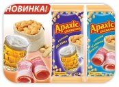 Новые снеки СТМ от «Бруснички»