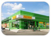 Некуда ходить за продуктами? 