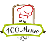 100 Меню