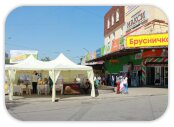 «Брусничка» отпраздновала открытие нового фрешмаркета