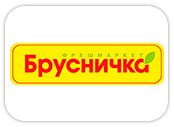 Мы все хотели мира